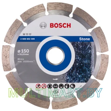 Отрезной диск алмазный Bosch 2.608.602.599